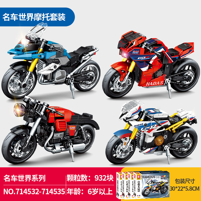 兼容乐高积木10合1男孩拼装玩具飞机警察军事航母坦克消防车批发|undefined