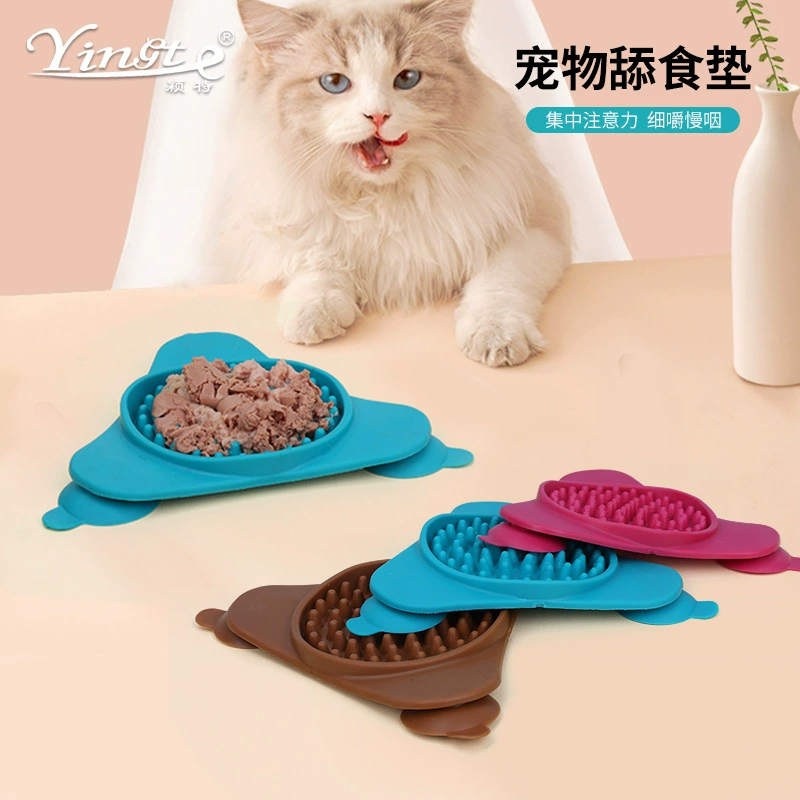Товары для домашних животных, подушечка для лизания на присоске, коврик для домашних животных, коврик для медленного кормления, коврик для медленного кормления, предотвращающий удушье, миска для лизания собаки