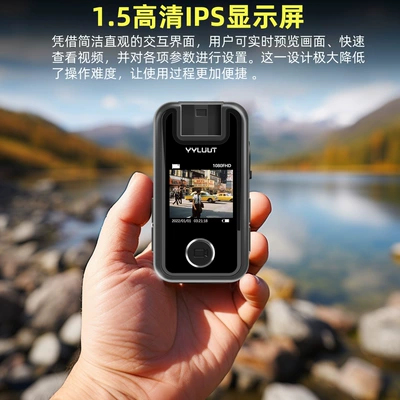 Cycling Electric Motorcycles, Motorcycles — Motorcycle driving recorder