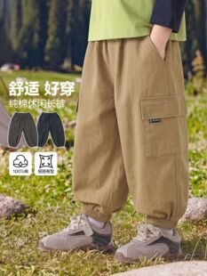 Cotton children's autumn trousers for boys for leisure, children's clothing, for teenagers