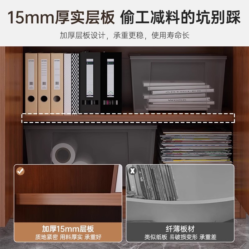 Librería con puerta de vidrio piso de oficina contra la pared estante de libros simple armario de almacenamiento armario de exhibición