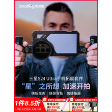 ˹Ī���m��S24 Ultra�û\�zӰ֧���ֳ��Ĕz���D�ֱ��{��������Sam