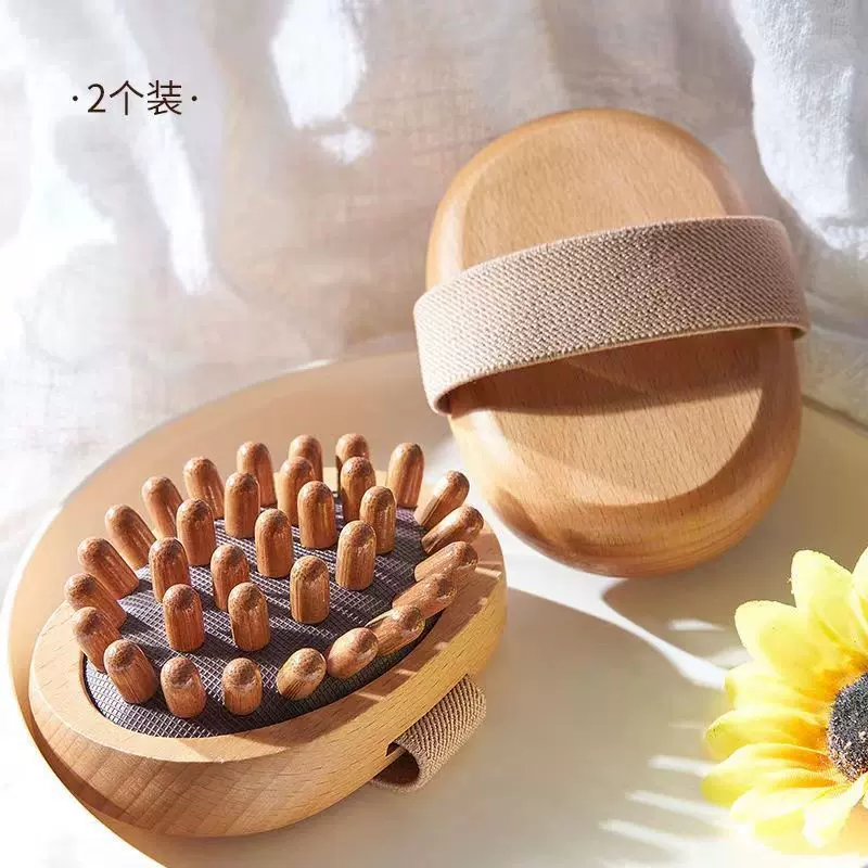 按摩肚子神器揉腹刮腿经络刷美容院专用身体减脂瘦腿按摩刷