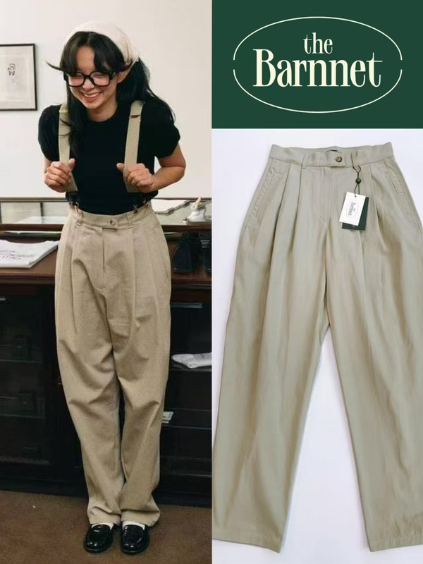 【现货】韩国小众The barnnet八奶fever同款背带直筒卡其色休闲裤|undefined