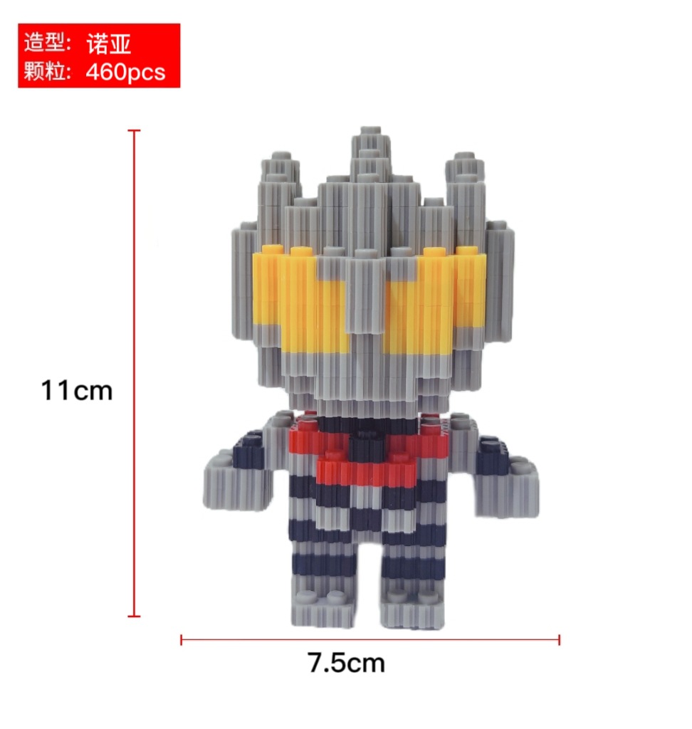6136 컬러박스 포장 만화 핫모델 [노아]
