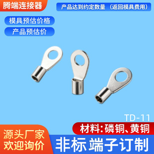 RNB ��׏����~���ӈA���䉺�����Դ���ƙ������Ӿ����ӬF؛���l
