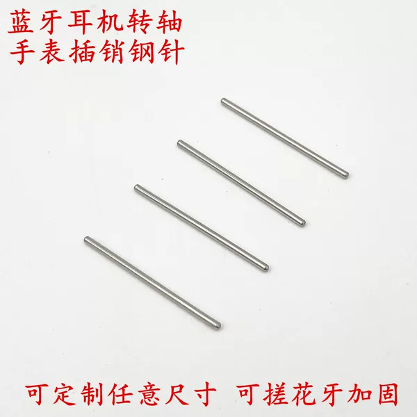 0.9 mm-3.0mm diameter flip bluetooth headset shaft pin 304 stainless steel shaft universal steel pin