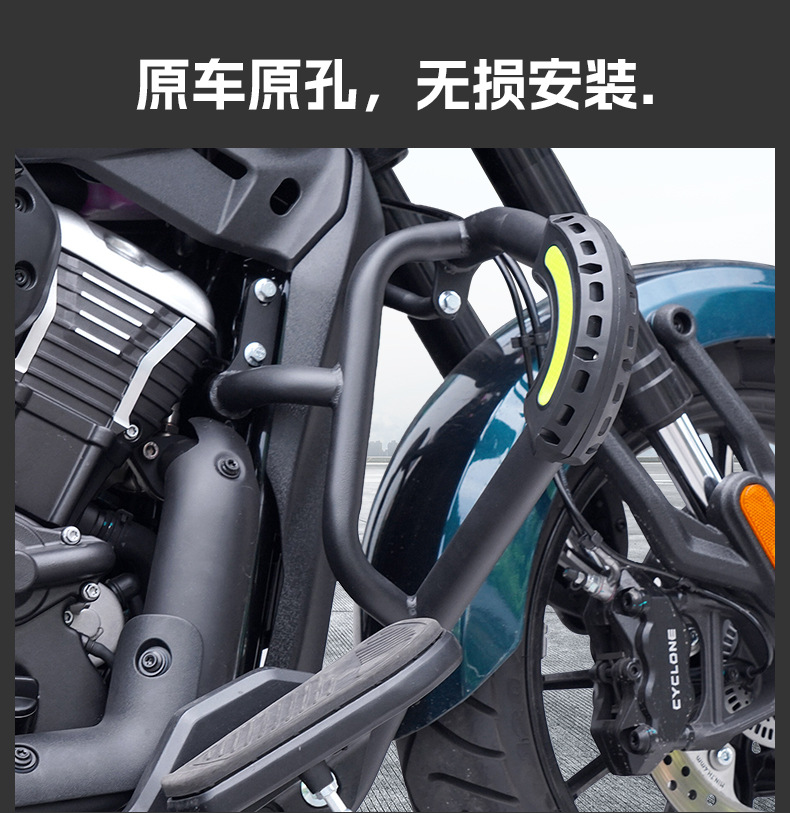 Suitable for Zongshen Cyclone Aqs250 Bumper Folding Backrest Quick-Release Side Bag Rear Rack Rear Backrest Modification Parts