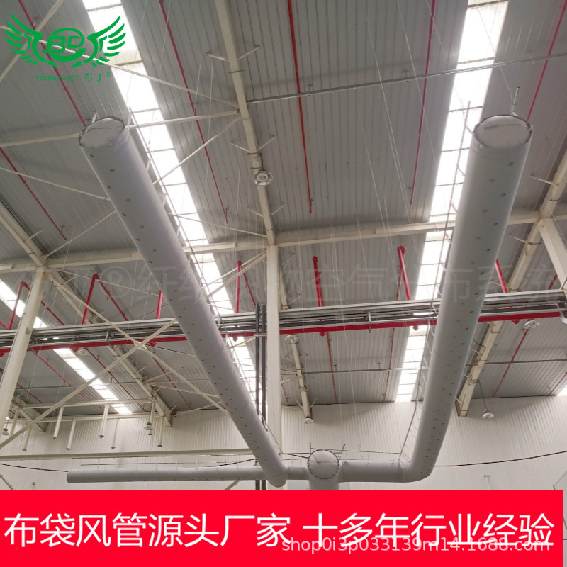 Jingmen Great Wall Automobile: Preferred for Major Projects - Easy to Clean, Flame-Retardant B1 Grade Polyester Fiber Fabric Duct