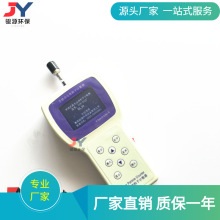 Y09-3016手持式尘埃粒子计数器 洁净车间单位尘埃粒子数量检测