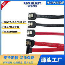 ̨ʽ�C/�Pӛ��ͨ��SATA2.0������ 7Pin�ӿڷ��ɔ_Ӳ�P�B�Ӿ�