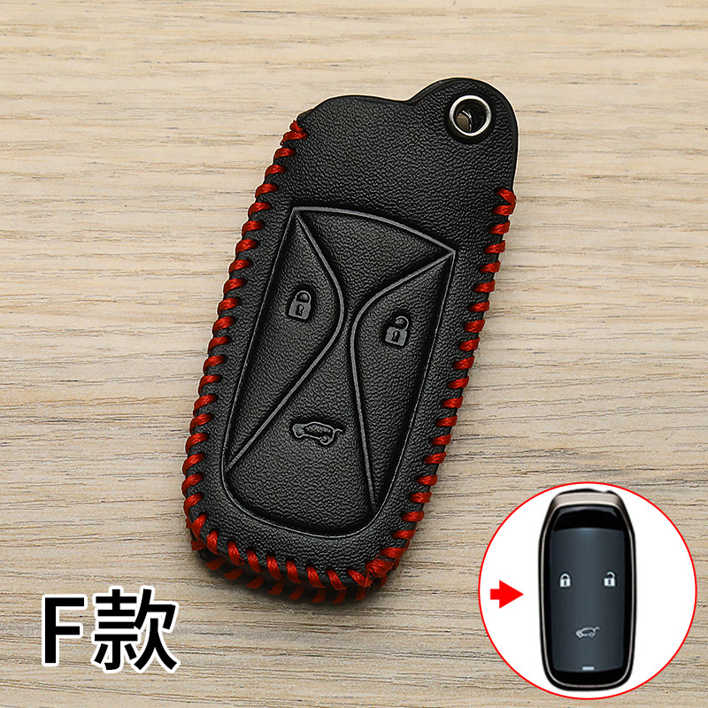 창안 F [별도 키 세트]]