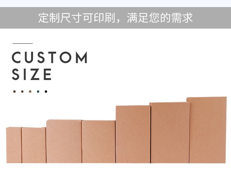纸盒爆款内页_08.jpg