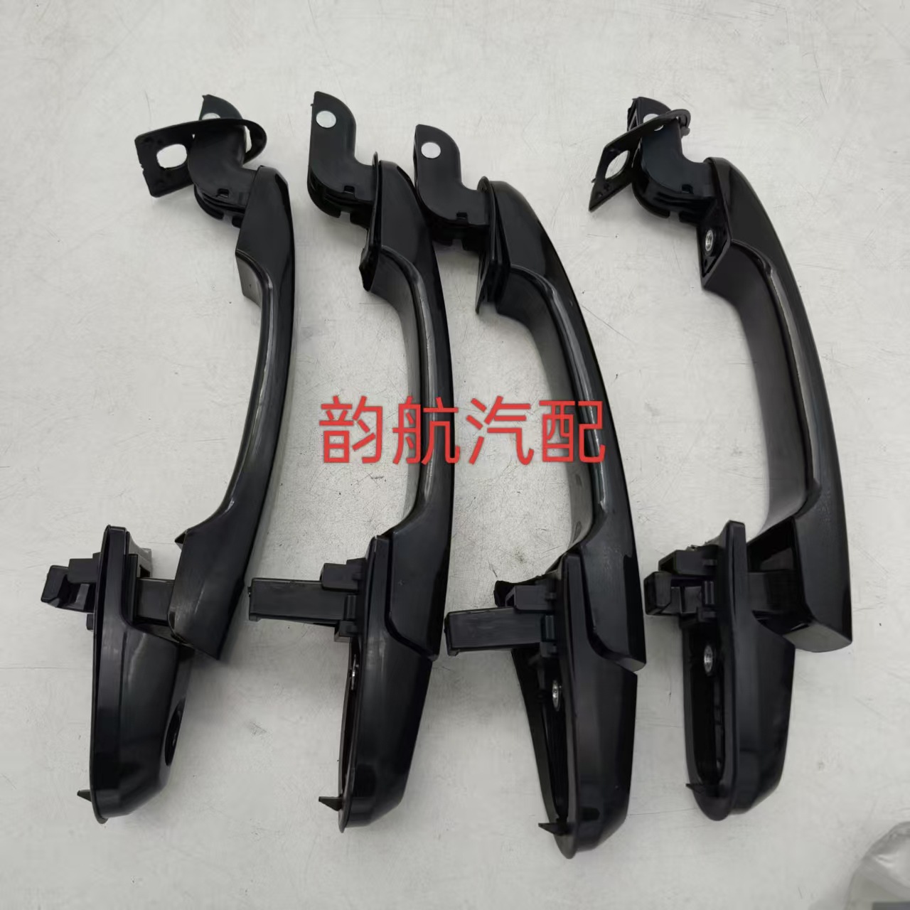 Cross-Border Wholesale 82650-2E000 Is Suitable for Tucson Car Door Handle Tucson82660-2E000