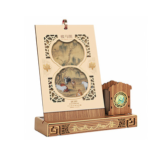 2026���¿��ľ�|���٭h�b̨�v����[���YƷ�՚v��ӡˢ��Ilogo