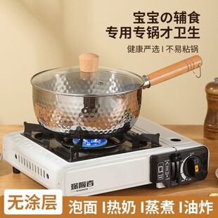 304�Ӻ��P�ѩƽ�ʳƷ����偌����oʳ���������͸ߜؼ���