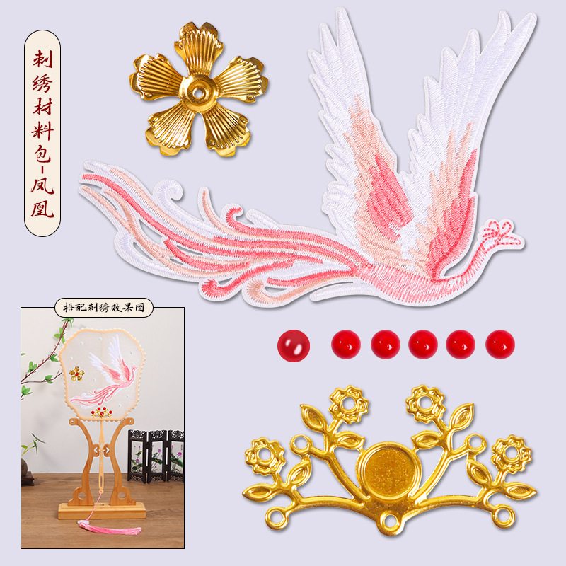 シルクファン diy 材料パッケージ子供の手作りアンティークシルクボールファンスケルトンファンフレーム蚕アクセサリー|undefined
