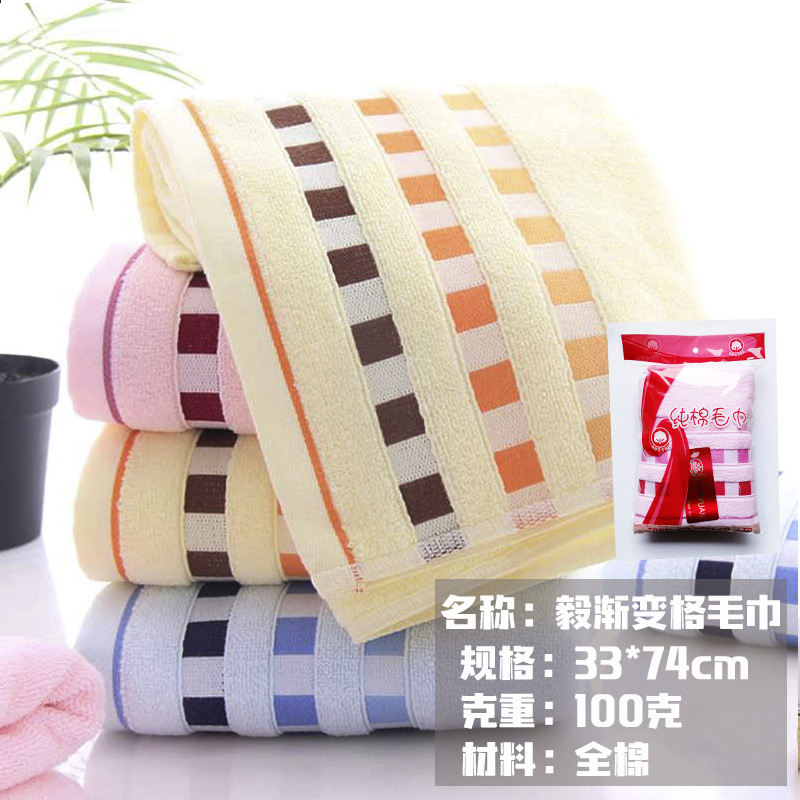 Algodón puro toalla para adultos simple PP bolsa de regalos logotipo de regalo de regalo de regalo bienestar toalla de boda absorción de agua fuerte