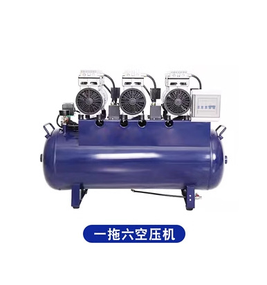 Compresor sin aceite Médico Dental de la Clínica oral del compresor de aire de la bomba de aire del pequeño mudo dental del compresor de aire