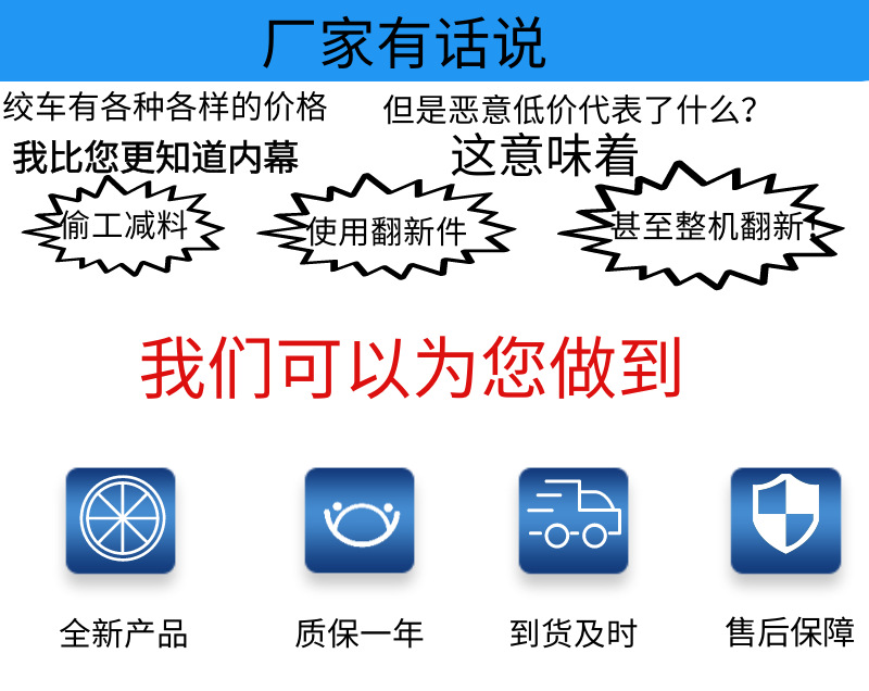 图怪兽_5d8bdaa05b2cffbc956723dbdc