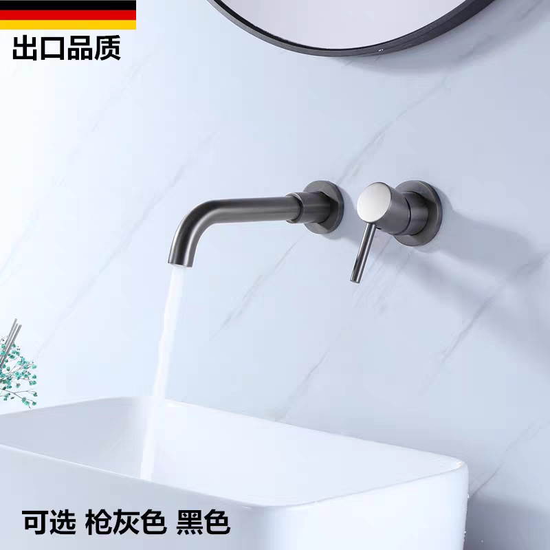 Wall basin faucet matte black gun gray round concealed embedded copper retro hot and cold household faucet