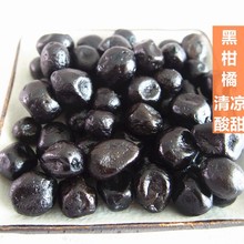 �ڸ��ٽ���250g���������������ɸʲݽ�۱����������T���e���l