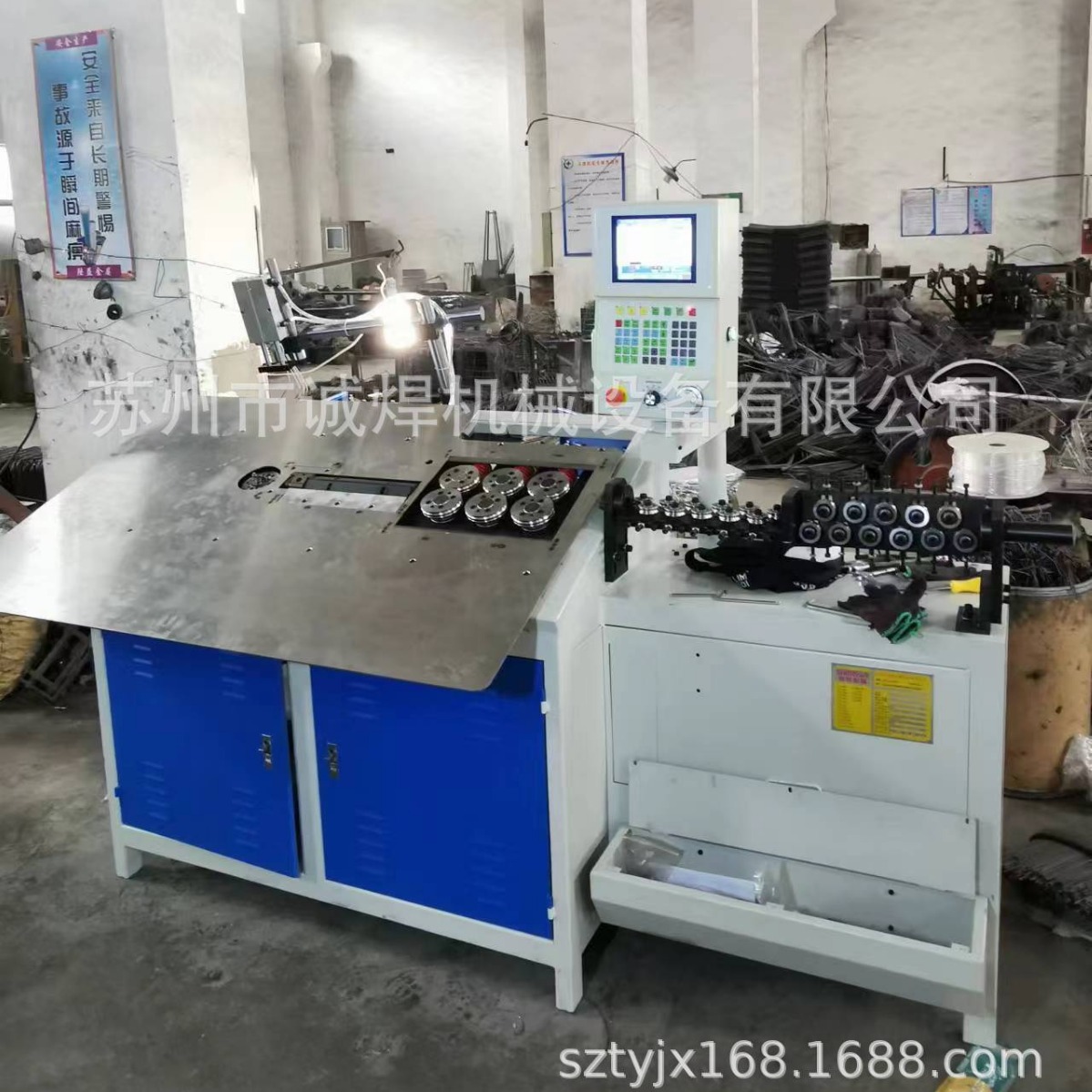 ߲2DԶͻ߲Զƽ״һγ