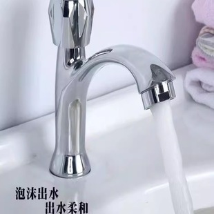 ȫ�~�l���gϴĘ��ϴ����ˮ���^�������������̨��ϴĘ�؆ο�