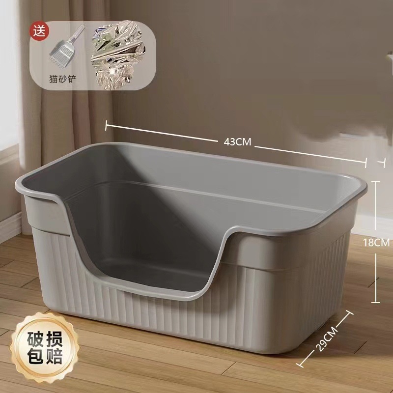 Contenedor abierto semicerrado de arena para gatos Maine para gatos.