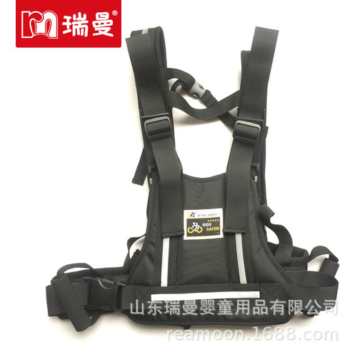 Motorcycle Child Safety Harness Motor Vehicle Baby God Gift Child Riding Strap Sleeping Anti-Fall Protection Back Belt