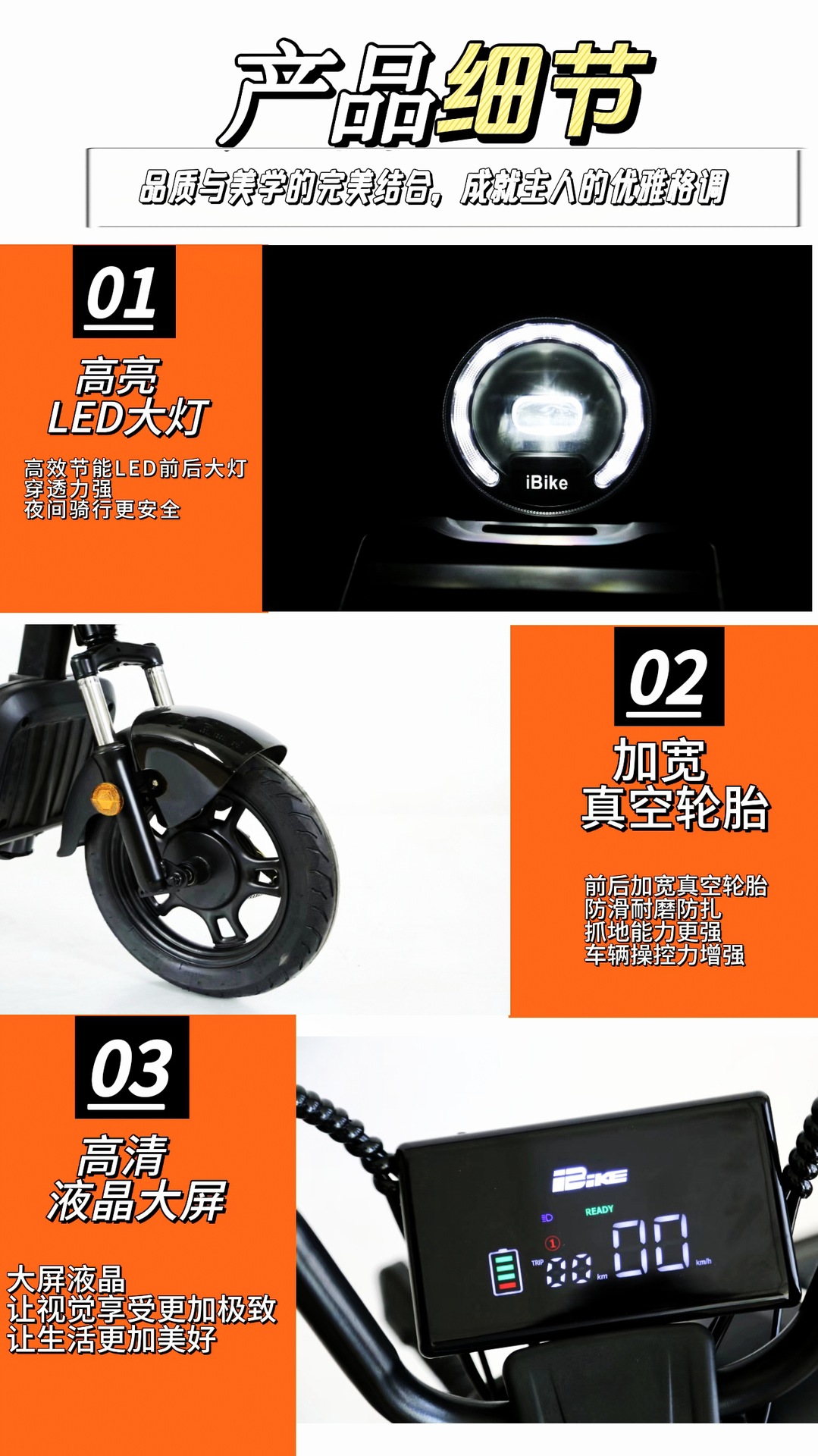 Cross-Border Wholesale Export of Cool Electric Vehicles, Two-Seater Adult Electric Bicycles, Two-Wheeled Mobility Scooters, and Electric Motorcycles