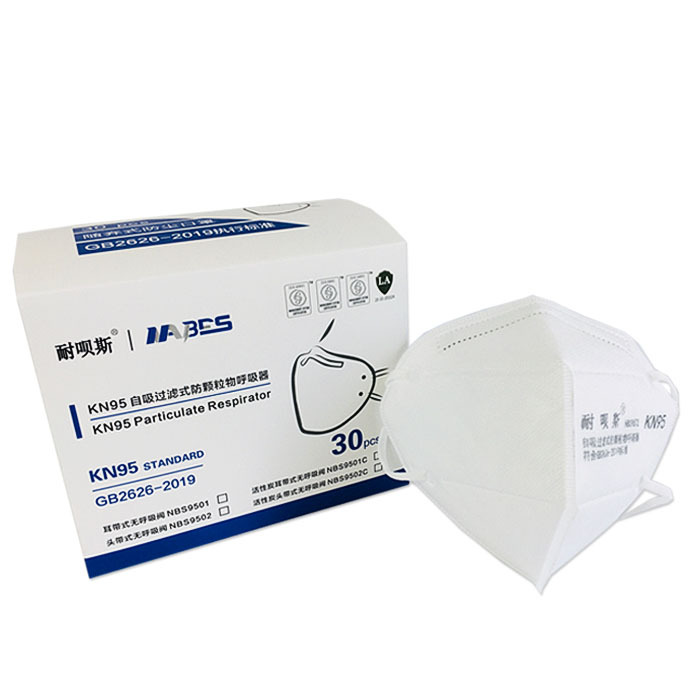耐呗斯（NABES） 折叠头带无阀防尘口罩 （常规款）NBS-9502 1只
