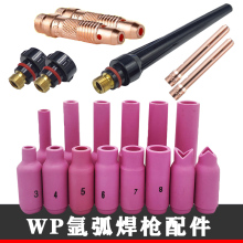 wp廡ȫwp26/18/17uᘊALжβuͨ