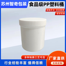 ����0.6��ʳƷ�����ϴ��Ͱ�Ӻ��©�ܷ����u�������u֭����Ͱ