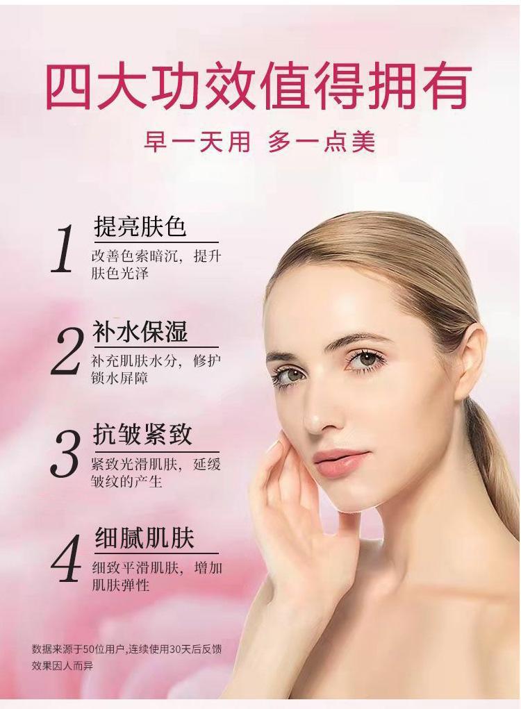 Yaboer Rose Essential Oil 30ml Moisturizing Body and Skin Care Oil with Long Lasting Fragrance for Home and Salon Use specifications