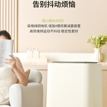 ����ϴ�C��ѝ����ϴ�m��С������ϴÓ��һ�wȫ�ԄӸߜ���ϴ�m�C