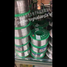 ���a�� ���z SOLDER WIRE ����0.8MM 100G 100�� �·�庸�a