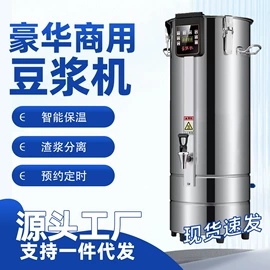 大功率风扇;电风扇;两季电器配件