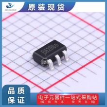 ԭװ�ֻ�����SHOUDING(�׶��뵼��)SDB628��ӭ�ɹ��µ�