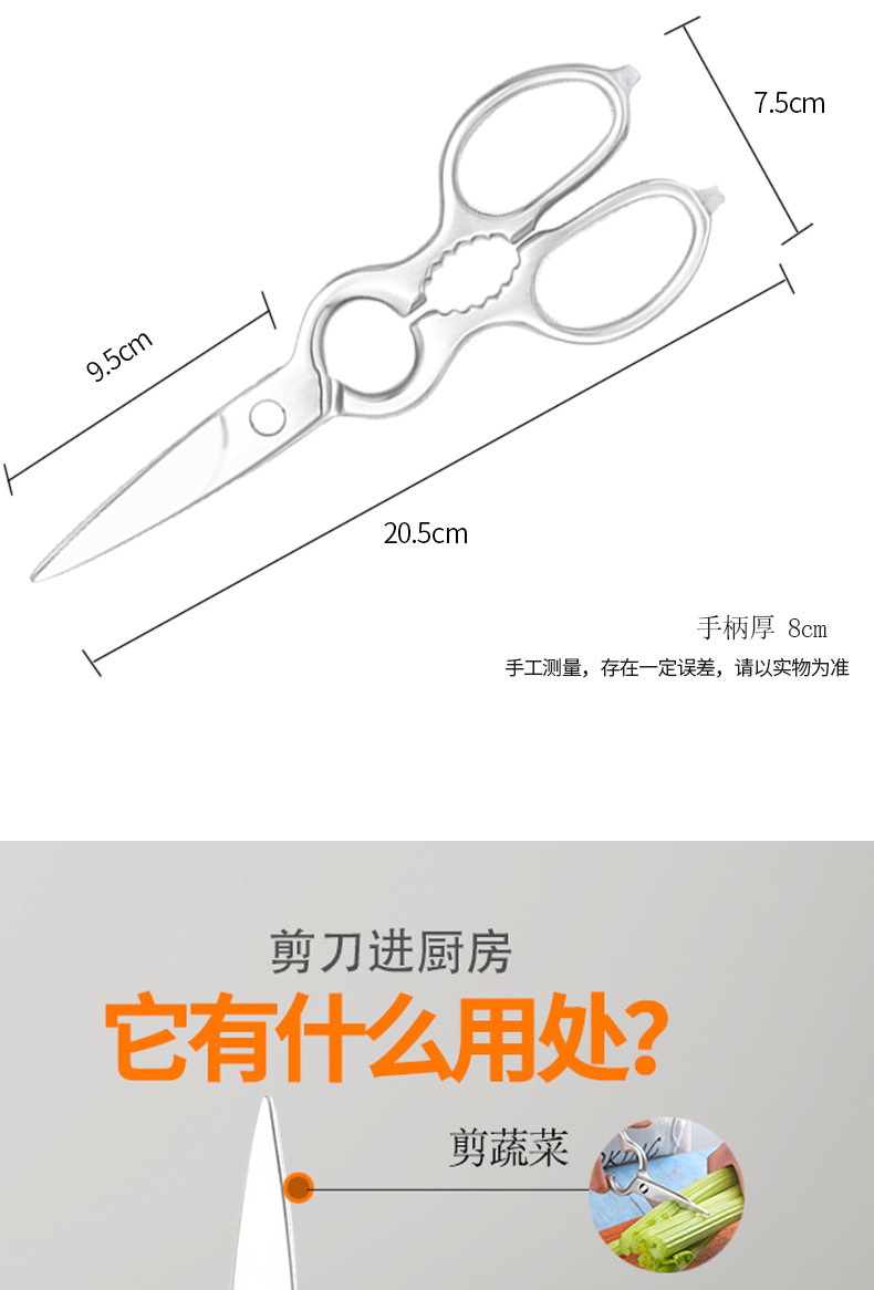 详情-06.jpg