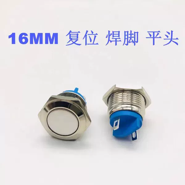 16mm inserted to reset the flat head