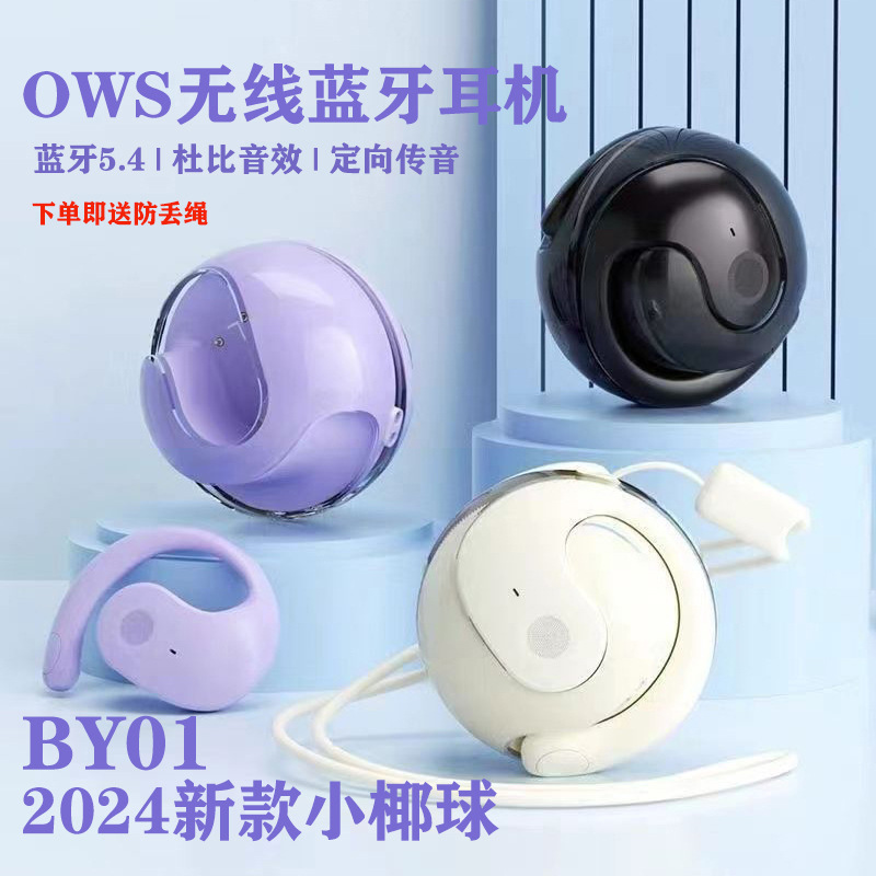 Handheld small foldable air fan for students