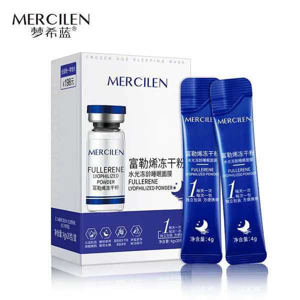 Mengxilan Fullerene Freeze-dried Powder Moisturizing and Hydrating Tight Anti-wrinkle Mask