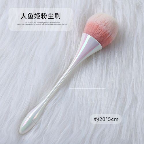 Japanese-style small waist manicure dust brush, magic aurora color tool, long-handled blush brush, sweeping powder makeup brush, soft bristles