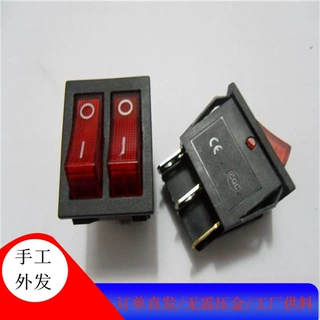 这有多种产品手工加工活 晋城市想加工手工的来 免费提供散件加工
