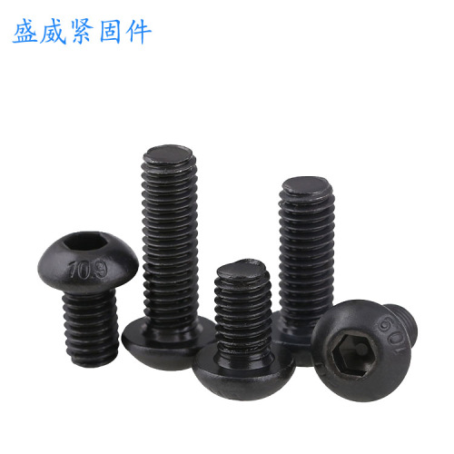 Grade 10.9 black semi-round head hexagon socket screws, high-strength bolts, mushroom head hexagon socket bolts M6M8