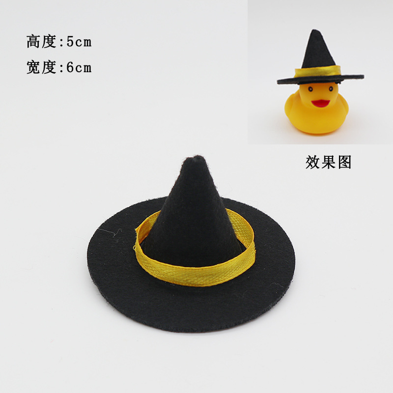 Accesorios de agua transfronterizos pato amarillo accesorios gorras bufandas de ganso blanco decoración mano leche de limón té regalo image 229