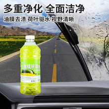 ȥ��Ĥ��܇����ˮ����-40���ˮȥ�۳��x�z��Ĥ܇����ˢ�坍����