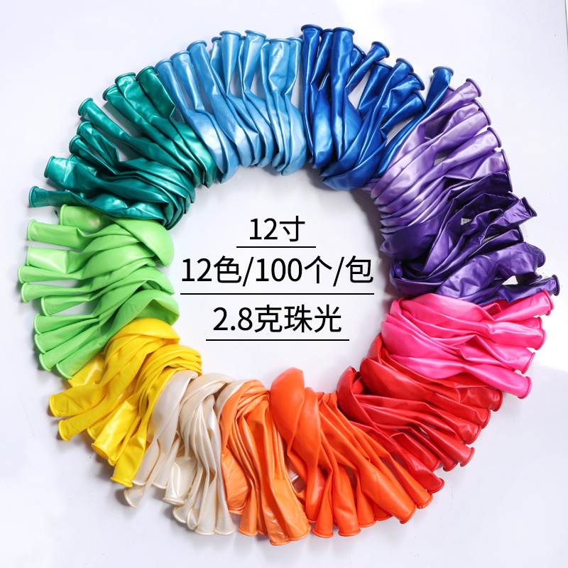 Globos de látex 100 piezas de boda fiesta de cumpleaños diseño de escena de apertura globo redondo perlescente de 12 pulgadas 2,8G