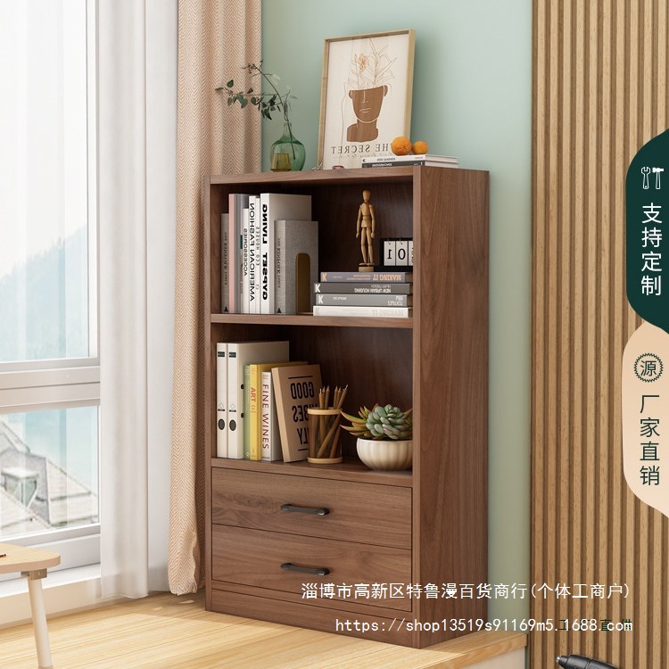 Solid wood bay window bookshelf, window sill bookcase, storage cabinet, bedroom balcony drawer-style storage cabinet, walnut wood storage cabinet